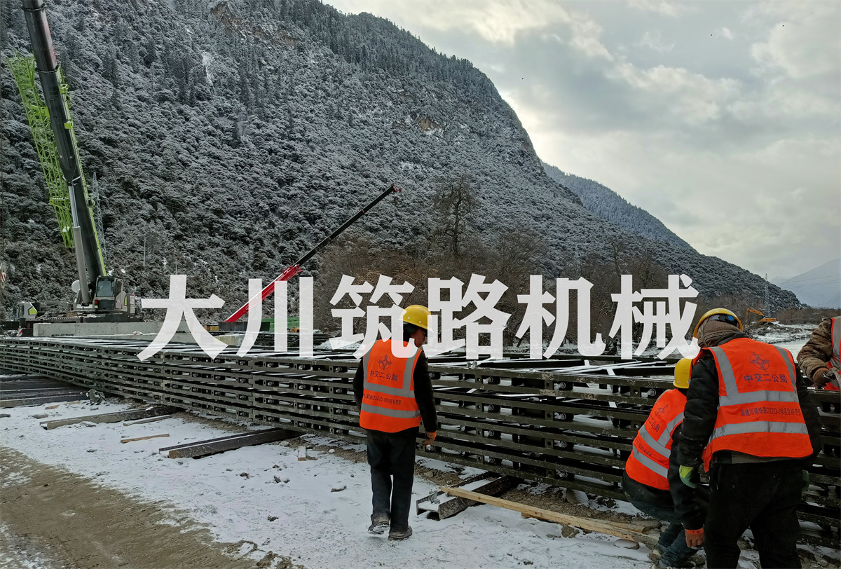 郴州大川筑路機(jī)械有限公司,湖南筑養(yǎng)路工程機(jī)械生產(chǎn)銷(xiāo)售,湖南筑養(yǎng)路工程鋼橋生產(chǎn)銷(xiāo)售